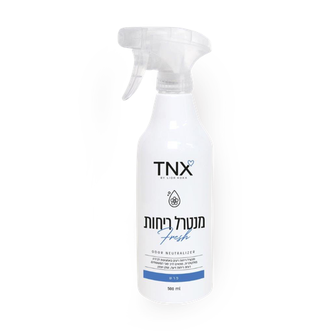 מרסס מנטרל ריחות TNX