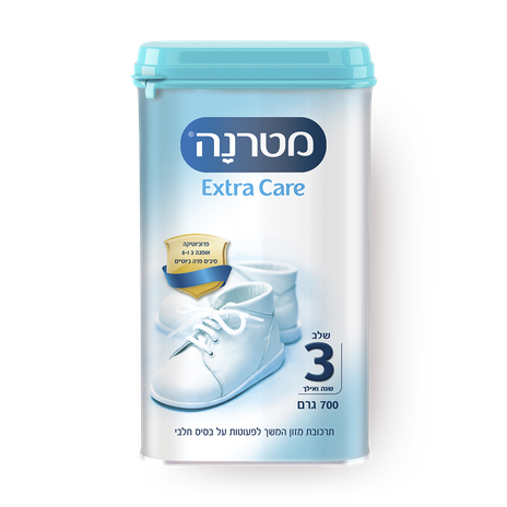 מטרנה אקסטרה קר שלב 3