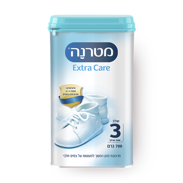 מטרנה אקסטרה קר שלב 3