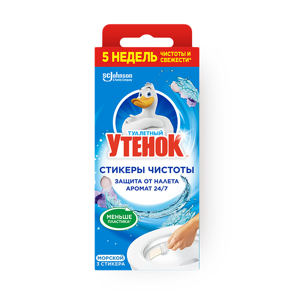 Средство по уходу за туалетом «Туалетный Утенок» Стикер чистоты Морской