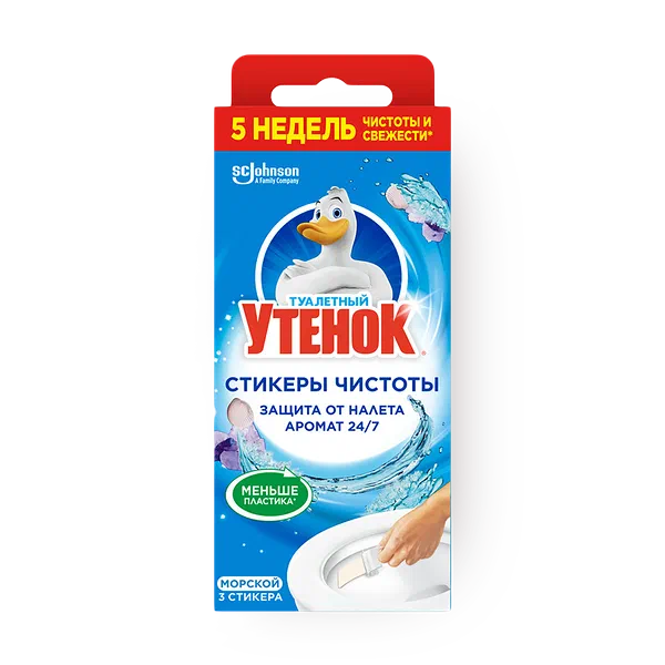 Средство по уходу за туалетом «Туалетный Утенок» Стикер чистоты Морской