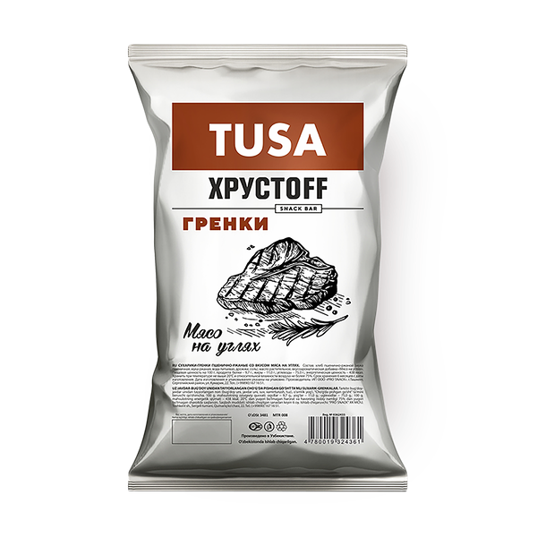 Хрустоff Гренки Мясо На Углях