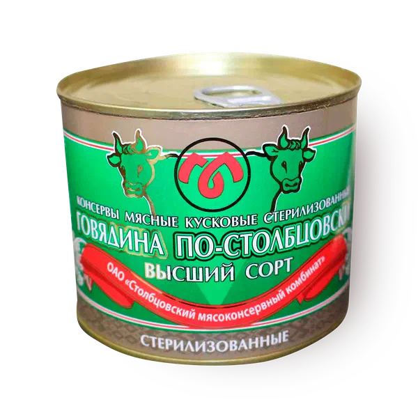 Говядина тушёная СМК По-столбцовски