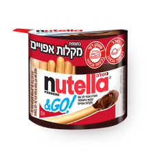 Nutella&GO