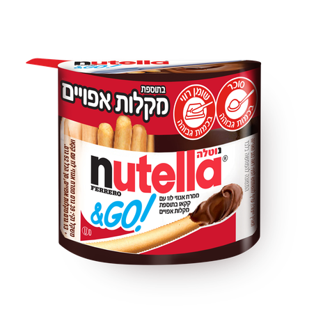 Nutella&GO