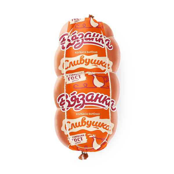Колбаса Сливушка «Вязанка» варёная