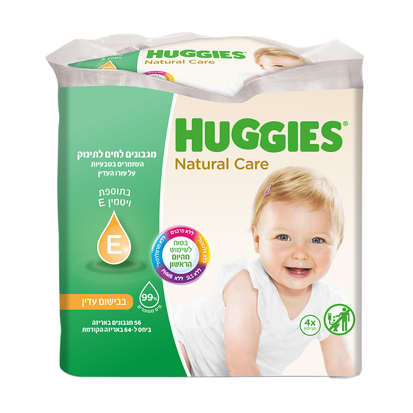 Huggies Natural Care Gently scented Wipes with Vitamin E, 4 Pack