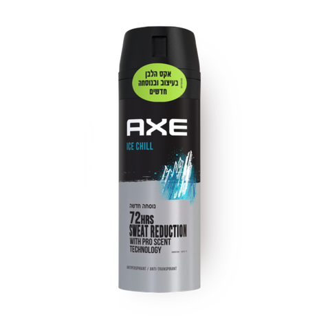 AXE דאודורנט ספריי גוף אייס צ'יל