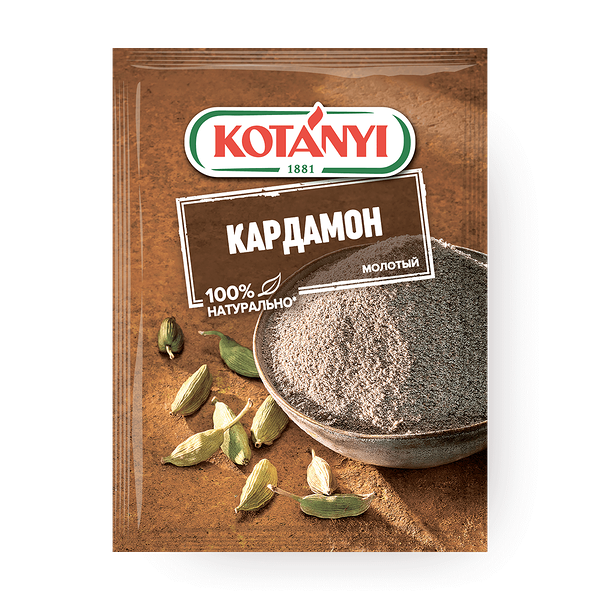Кардамон Kotanyi молотый