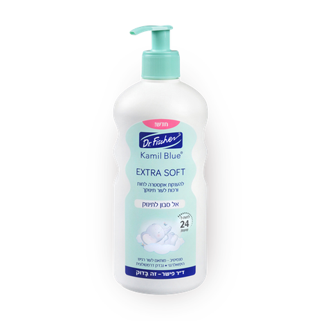 Kamil Blue sensitive soapless soap