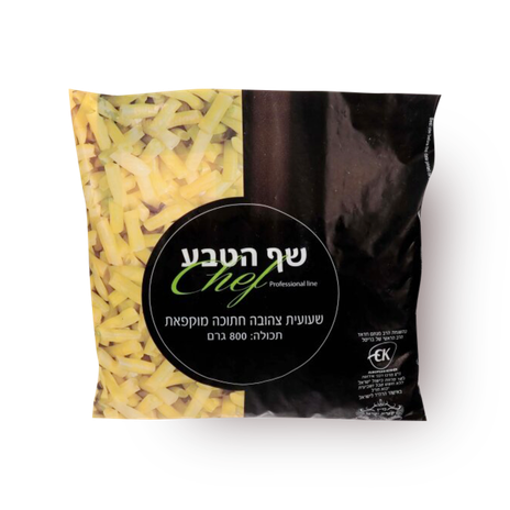 Shef Hateva - Frozen chopped yellow beans