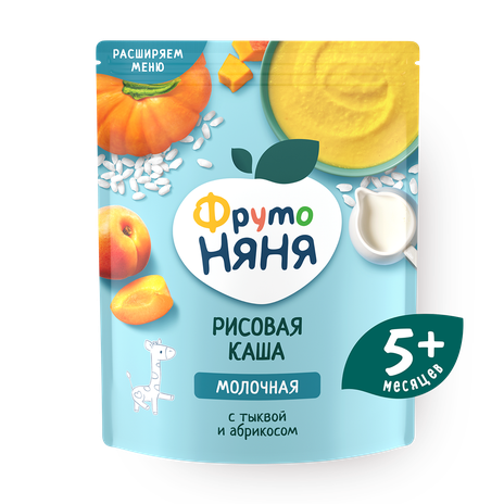 Каша молочная рисовая «ФрутоНяня» с тыквой и абрикосом с 5 месяцев