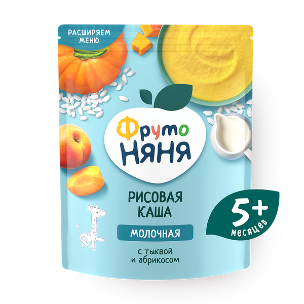 Каша молочная рисовая «ФрутоНяня» с тыквой и абрикосом с 5 месяцев
