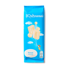 Шоколад белый пористый «Воздушный», 80 г — купить с доставкой из Яндекс ...
