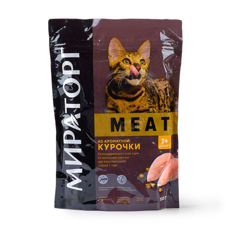 Сухой корм для кошек Meat «Мираторг» из ароматной курочки