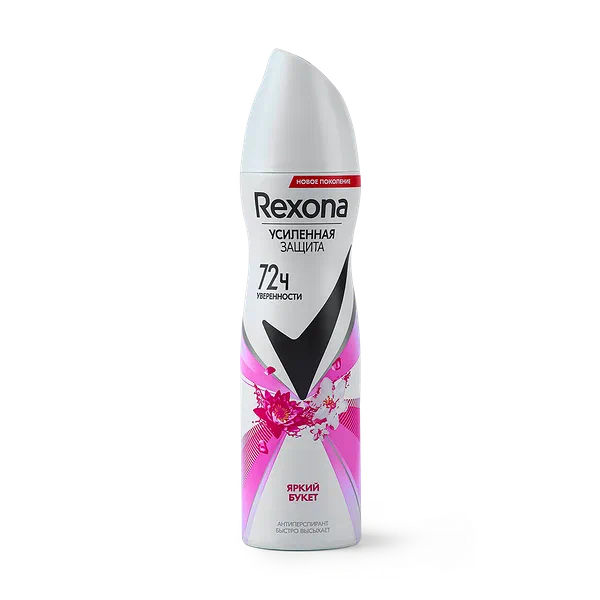 Дезодорант-антиперспирант Rexona Яркий букет спрей