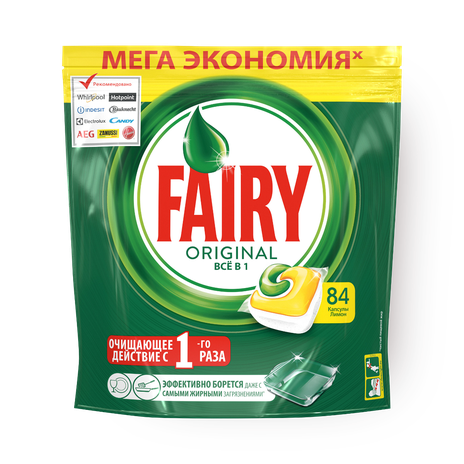 Капсулы для посудомоечной машины Fairy Original Всё в 1