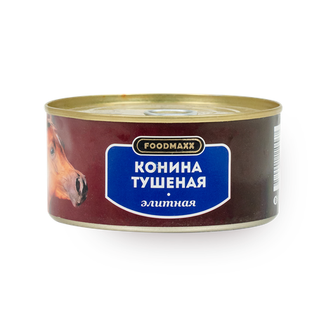 Тушеная Конина Foodmaxx Элитная