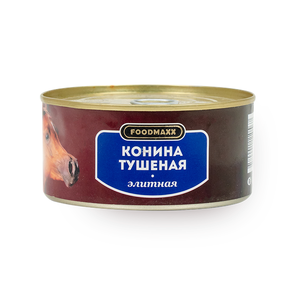 Тушеная Конина Foodmaxx Элитная