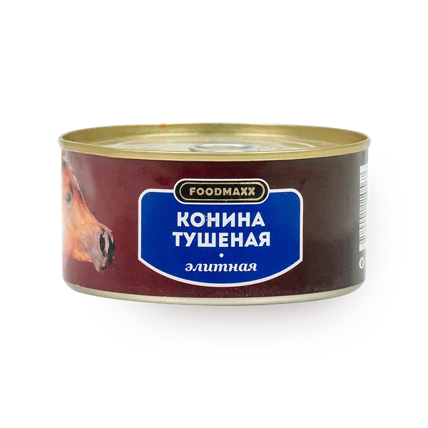 Тушеная Конина Foodmaxx Элитная