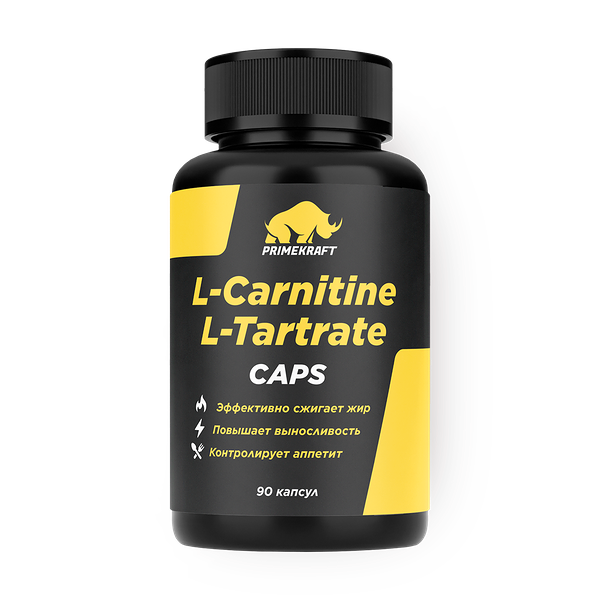 Жиросжигатель L-Carnitine + L-Tartrate PrimeKraft