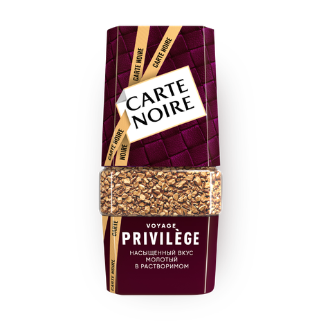 Кофе молотый растворимый Privilege Carte Noire