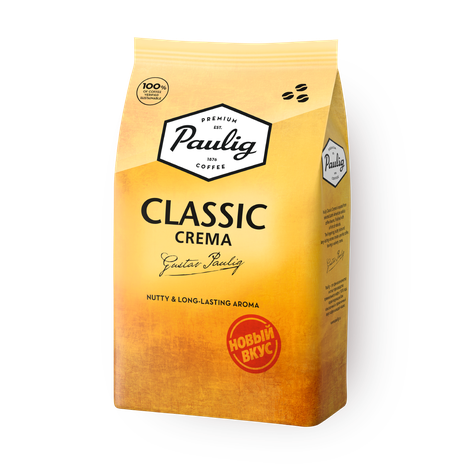 Кофе в зёрнах Crema Paulig Classic