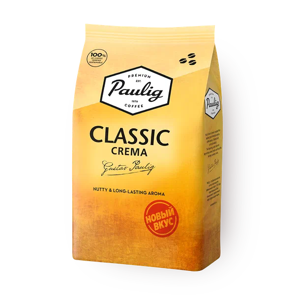 Кофе в зёрнах Crema Paulig Classic