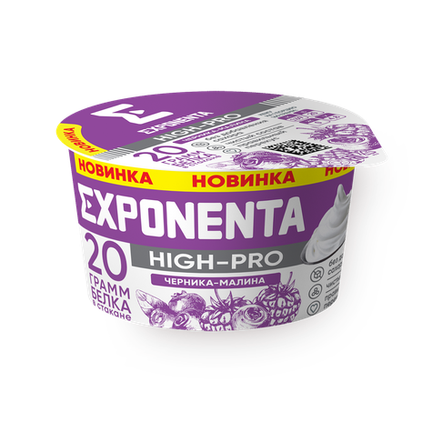 Продукт кисломолочный обезжиренный Exponenta High-Pro черника-малина