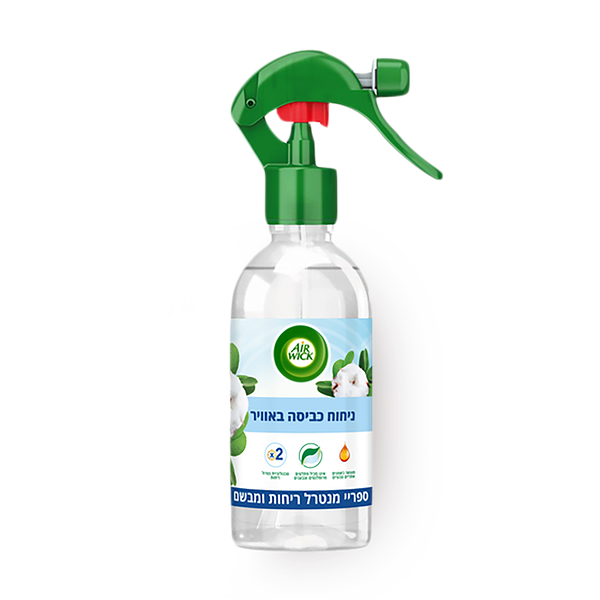 Airwick Air Freshener and Deodorizer Spray Laundry