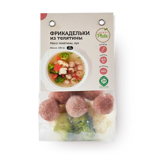 Фрикадельки из телятины Kid's Plate замороженные