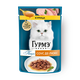Влажный корм для кошек «Гурмэ» Перл соус де-люкс курица