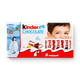 Шоколад Kinder Chocolate с молочной начинкой