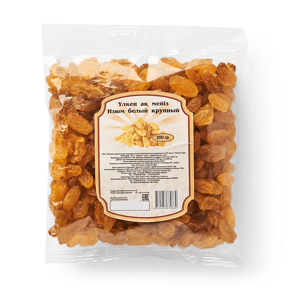 Изюм белый крупный Lion Fruit