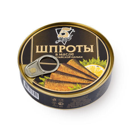 Шпроты из балтийской кильки «5 морей» в масле