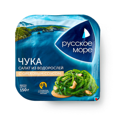 Салат Чука из водорослей «Русское море» с ореховым соусом, 150 г ...