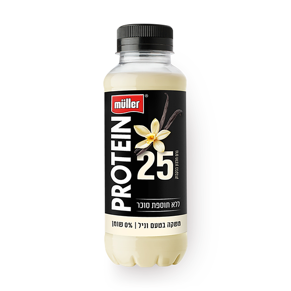 Muller Vanilla Flavored Protein Drink 0% Fat