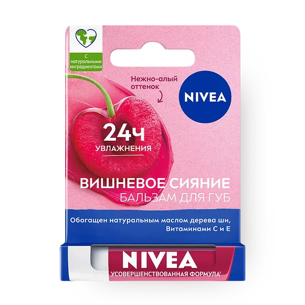 Бальзам для губ Nivea Вишнёвое сияние нежно-алый оттенок