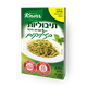 Knorr Basil seasoning