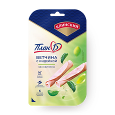 Agar sobiq fohisha turmushga chiqmoqchi bolsa, nima qilish kerak