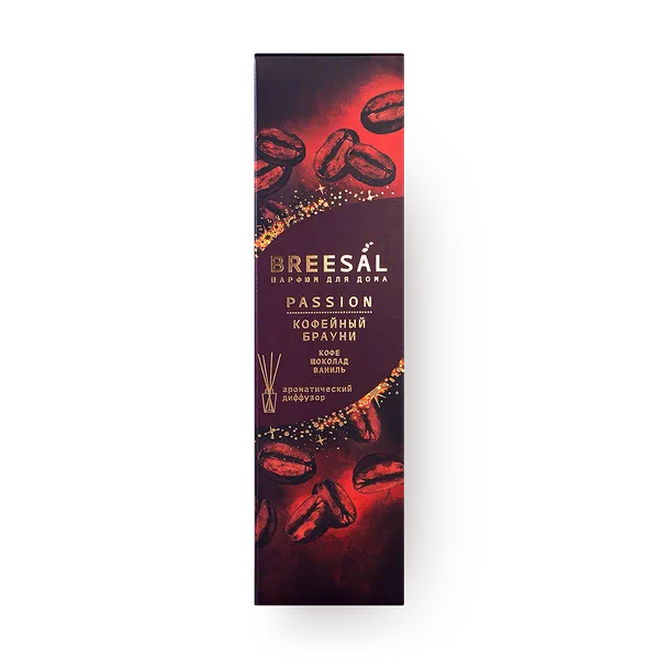Диффузор ароматический Breesal Passion Кофейный брауни
