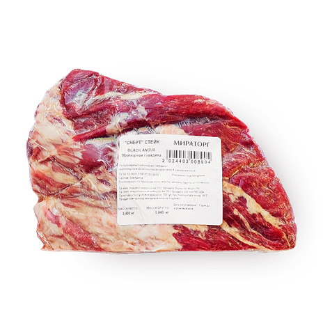 Скерт говяжий «Мираторг» замороженный