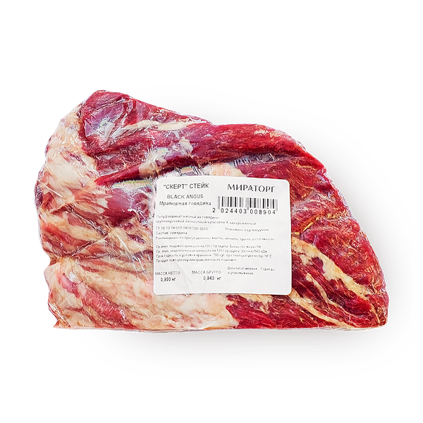 Скерт говяжий «Мираторг» замороженный