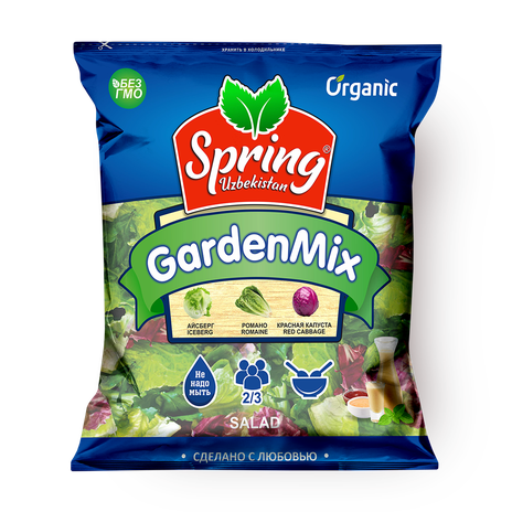 Салат Garden Mix Spring