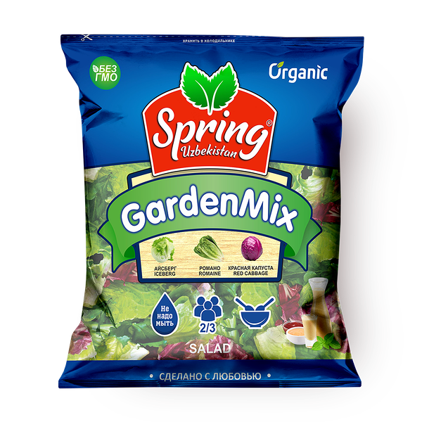 Салат Garden Mix Spring