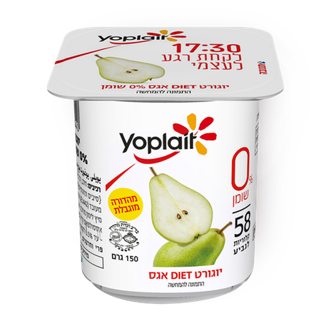 Yoplait Diet Pear 0%
