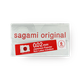 Презервативы полиуретановые Sagami Original 002