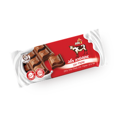 Para Extra milk chocolate