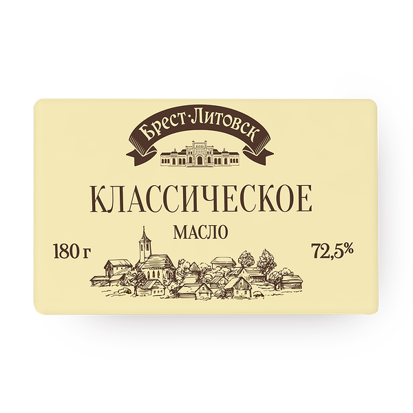 Масло сливочное 72,5% Классическое «Брест-Литовск»