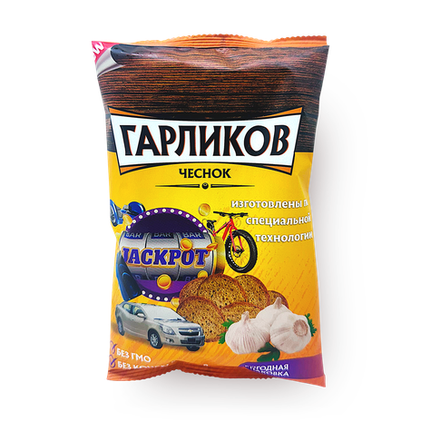 Гарлики «Гарликов» чеснок